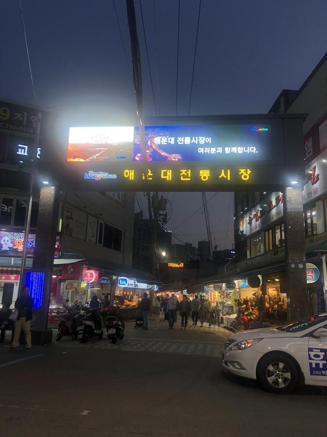 Uncle'S Guesthouse-Domestic Not Allowed Busan Exterior foto